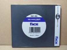 画像3: ナグザットオープン 箱説有　PCエンジン【4n3】 (3)