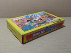 画像3: 高橋名人のBugってハニー 箱説有　FCファミコン【5h4】 (3)