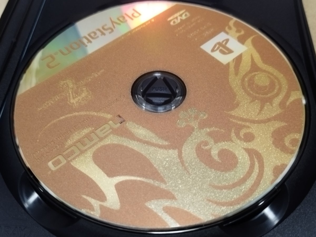 画像5: 【美品評価価格】7（セブン） 〜モールモースの騎兵隊〜 葉書箱説有　PS2プレイステーション2【8m9】 (5)