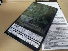 画像7: 【美品評価価格】かまいたちの夜3 三日月島事件の真相 葉書チラシ箱説有　PS2プレイステーション2【8m9】 (7)