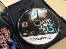 画像5: 【美品評価価格】かまいたちの夜3 三日月島事件の真相 葉書チラシ箱説有　PS2プレイステーション2【8m9】 (5)