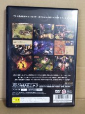 画像3: 【美品評価価格】7（セブン） 〜モールモースの騎兵隊〜 葉書箱説有　PS2プレイステーション2【8m9】 (3)
