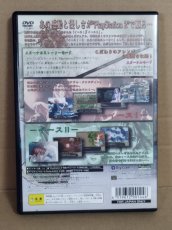 画像4: 【美品評価価格】イースI・II エターナルストーリー 箱説有　PS2プレイステーション2【7m8】 (4)