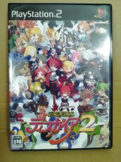 画像1: 【美品評価価格】魔界戦記ディスガイア2　チラシ葉書箱説有　PS2プレイステーション2【7m8】 (1)