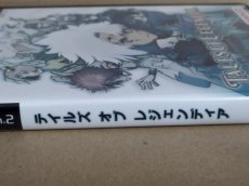 画像2: 【美品評価価格】テイルズ オブ レジェンディア　チラシ葉書箱説有　PS2プレイステーション2【7m8】 (2)