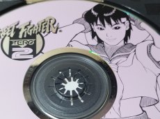 画像7: 【美品評価価格】ストリートファイターZERO2　帯葉書箱説有　SSセガサターン【4h5】 (7)