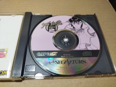 画像6: 【美品評価価格】ストリートファイターZERO2　帯葉書箱説有　SSセガサターン【4h5】 (6)