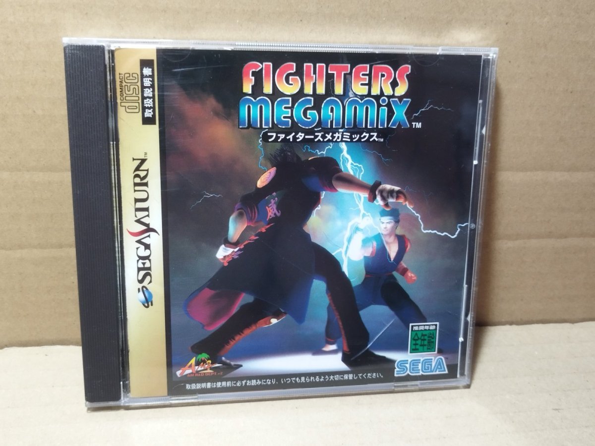 画像1: ファイターズメガミックス　箱説有　SSセガサターン【4h5】 (1)
