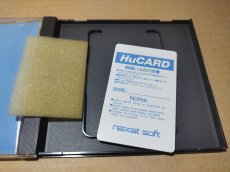 画像8: 【美品評価価格】サイコチェイサー　葉書箱説有　PCエンジン【4h5】 (8)