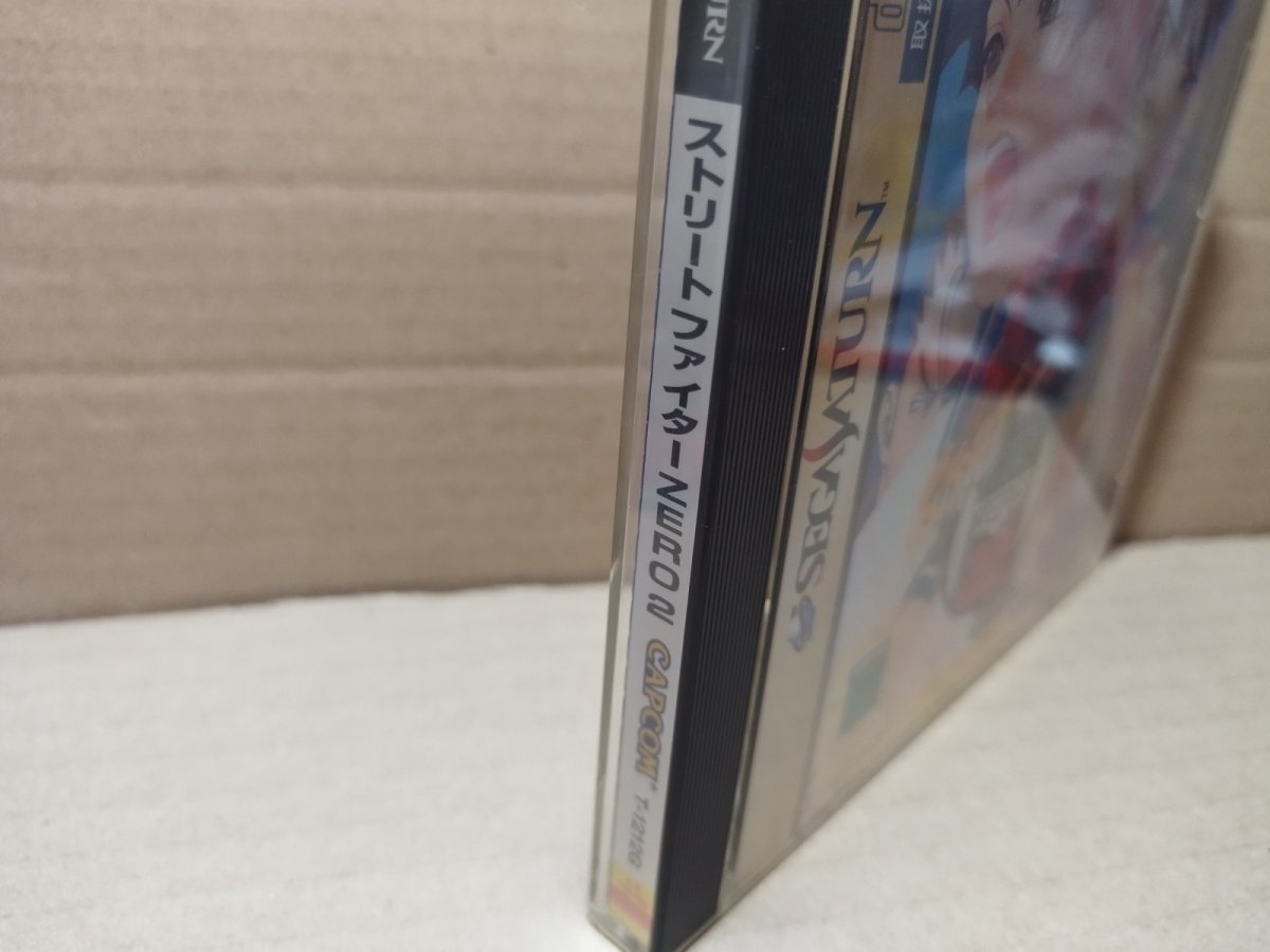 画像2: 【美品評価価格】ストリートファイターZERO2　帯葉書箱説有　SSセガサターン【4h5】 (2)