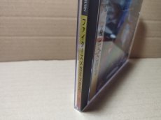 画像2: ファイターズメガミックス　箱説有　SSセガサターン【4h5】 (2)