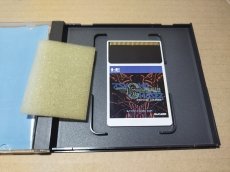 画像7: 【美品評価価格】サイコチェイサー　葉書箱説有　PCエンジン【4h5】 (7)