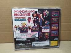 画像5: ファイターズメガミックス　箱説有　SSセガサターン【4h5】 (5)