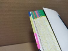 画像8: 北斗の拳2 秘奥義の書【5h8】 (8)