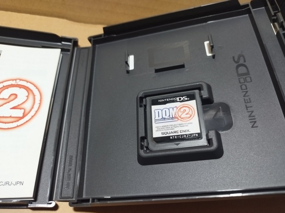 画像3: 【美品】ドラゴンクエストモンスターズ ジョーカー2　箱説有　ニンテンドーDS【4N3】 (3)