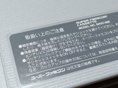 画像23: 【美品評価価格】ワールドヒーローズ　箱説有　SFCスーパーファミコン【9h6】 (23)