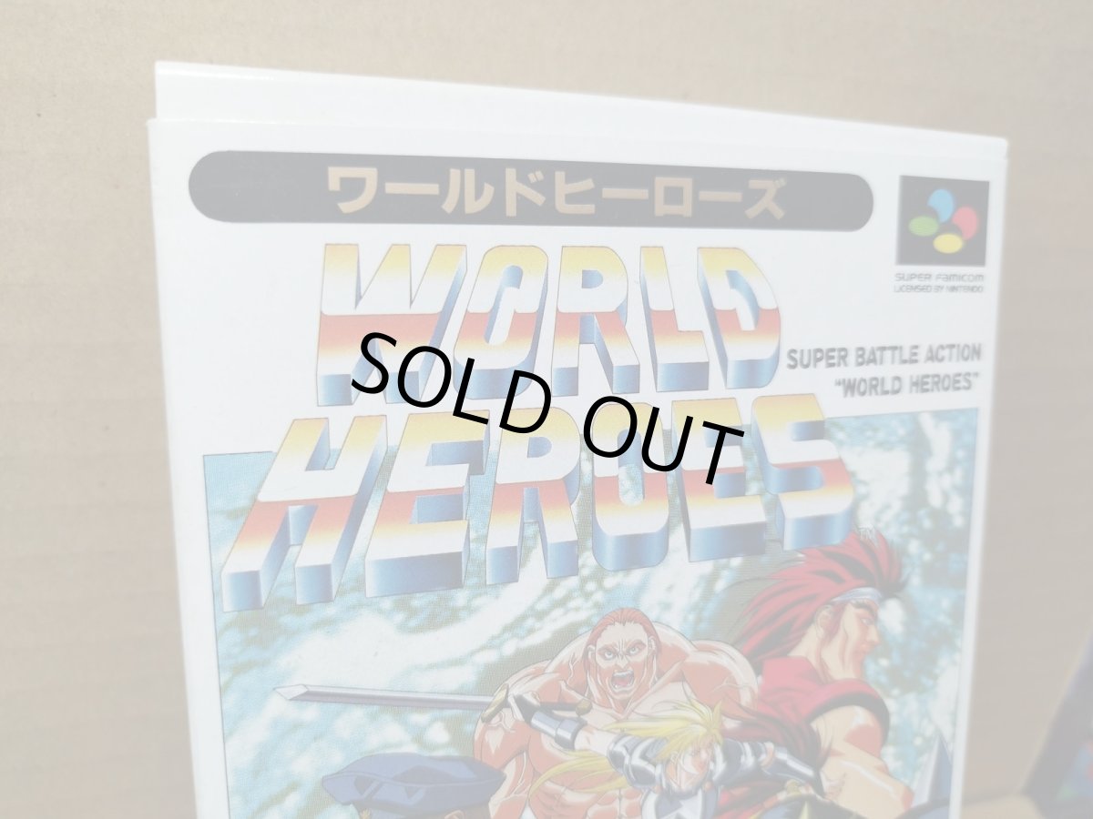画像2: 【美品評価価格】ワールドヒーローズ　箱説有　SFCスーパーファミコン【9h6】 (2)