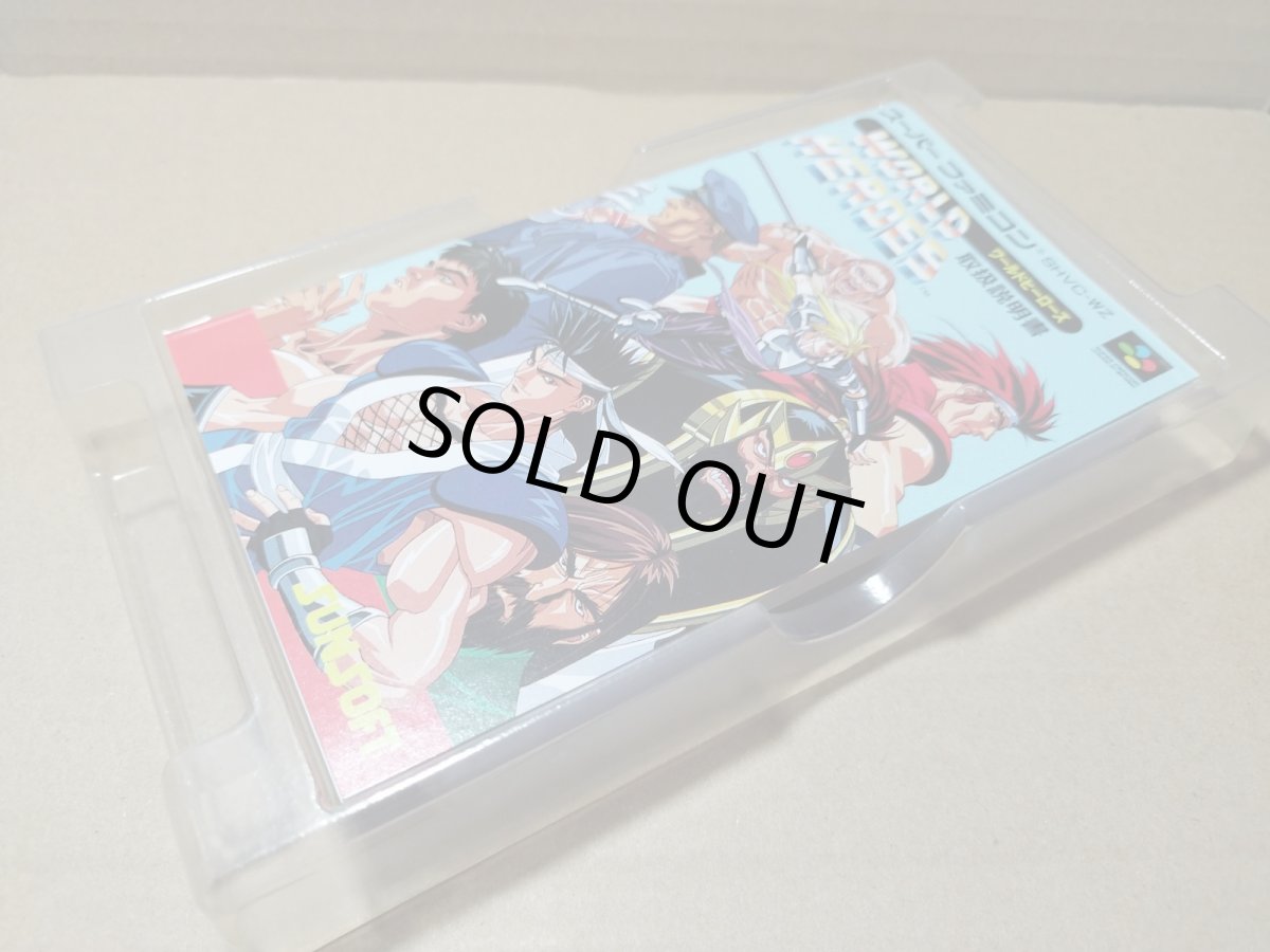 画像19: 【美品評価価格】ワールドヒーローズ　箱説有　SFCスーパーファミコン【9h6】 (19)