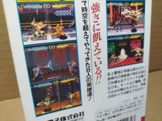 画像13: 【美品評価価格】ワールドヒーローズ　箱説有　SFCスーパーファミコン【9h6】 (13)
