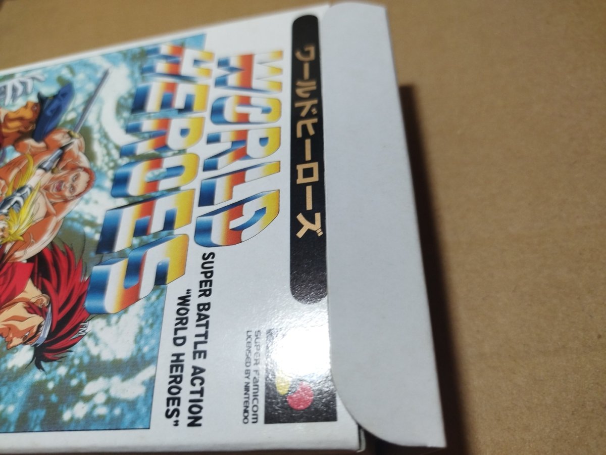 画像18: 【美品評価価格】ワールドヒーローズ　箱説有　SFCスーパーファミコン【9h6】 (18)