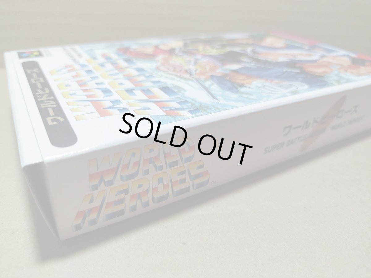 画像7: 【美品評価価格】ワールドヒーローズ　箱説有　SFCスーパーファミコン【9h6】 (7)