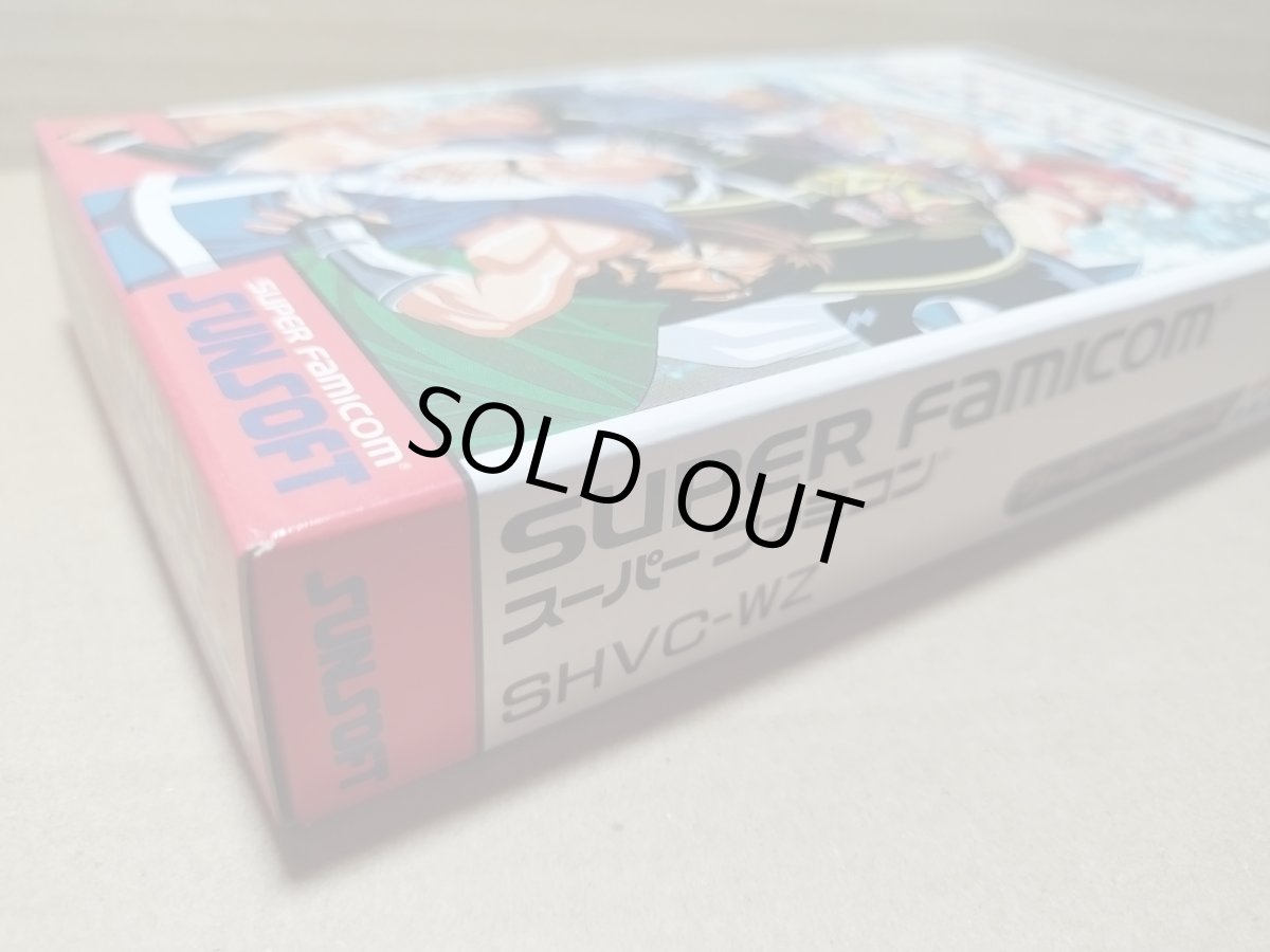 画像4: 【美品評価価格】ワールドヒーローズ　箱説有　SFCスーパーファミコン【9h6】 (4)