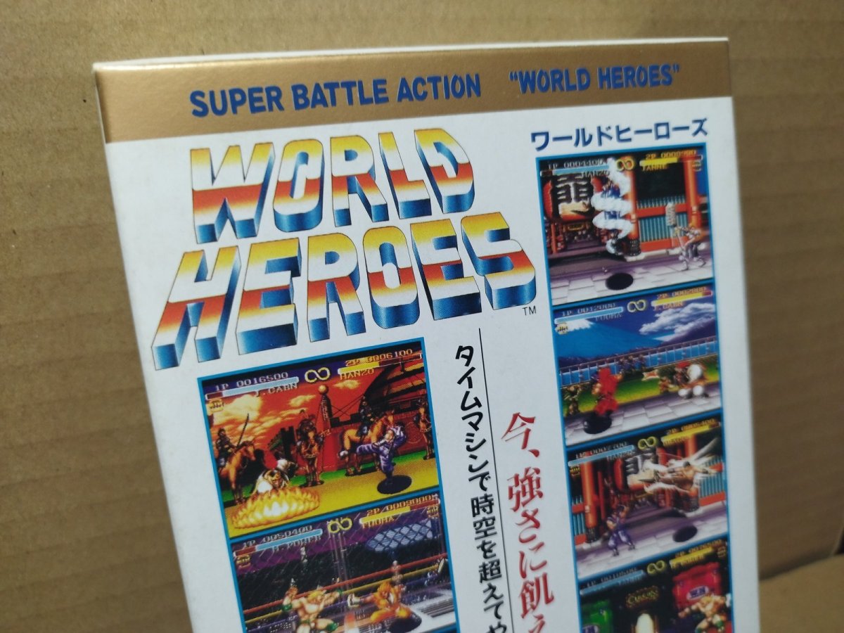 画像12: 【美品評価価格】ワールドヒーローズ　箱説有　SFCスーパーファミコン【9h6】 (12)