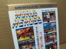 画像12: 【美品評価価格】ワールドヒーローズ　箱説有　SFCスーパーファミコン【9h6】 (12)