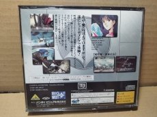 画像3: 【美品評価価格】超時空要塞マクロス愛・おぼえていますか　帯葉書箱説有　SSセガサターン【4h2】 (3)