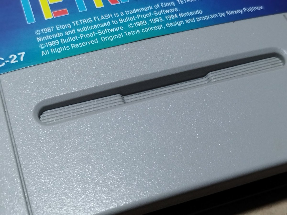 画像4: 【美品評価価格】テトリスフラッシュ　箱説無　SFCスーパーファミコン【15】 (4)