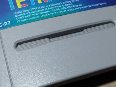 画像4: 【美品評価価格】テトリスフラッシュ　箱説無　SFCスーパーファミコン【15】 (4)