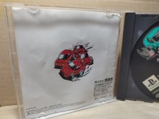 画像2: 【減額品】チョロQ3　箱説有　PS1プレイステーション【4N5】 (2)