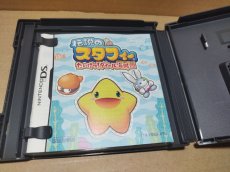 画像2: 伝説のスタフィー たいけつ！ ダイール海賊団　箱説有　ニンテンドーDS【4m3】 (2)