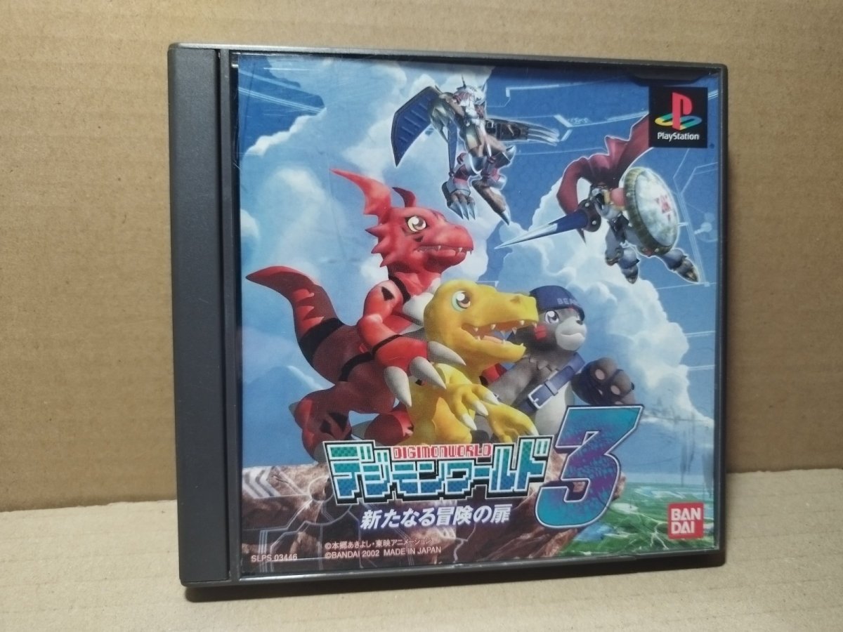 画像1: デジモンワールド3 新たなる冒険の扉　箱有説無　PS1プレイステーション【4N5】 (1)