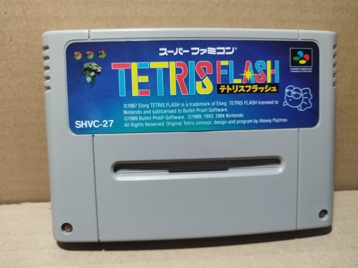 画像1: 【美品評価価格】テトリスフラッシュ　箱説無　SFCスーパーファミコン【15】 (1)