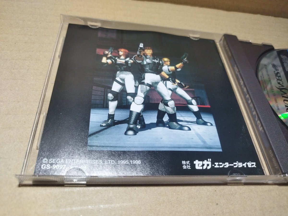 画像2: バーチャコップ2　箱説有　SSセガサターン【4N5】 (2)