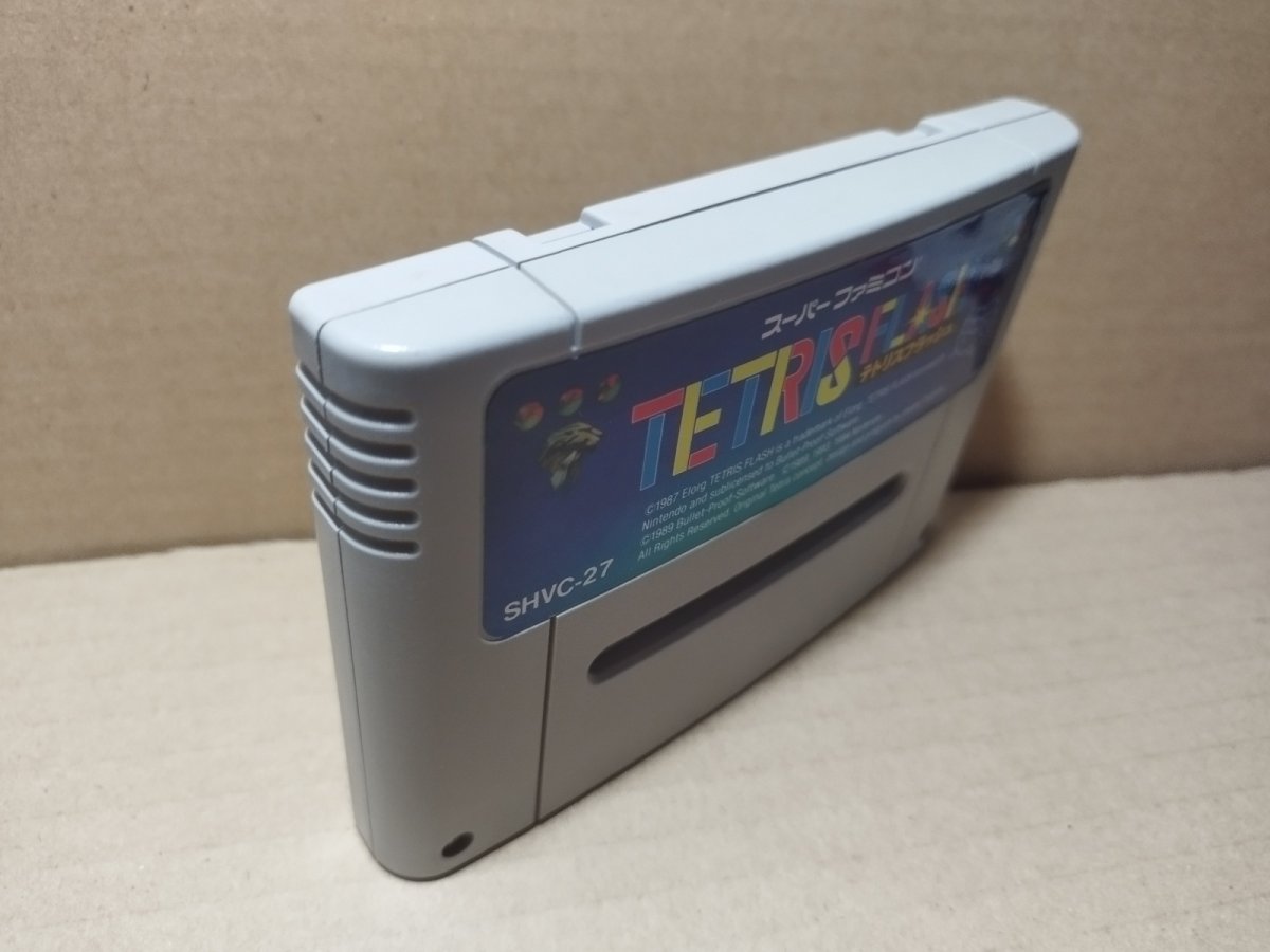 画像2: 【美品評価価格】テトリスフラッシュ　箱説無　SFCスーパーファミコン【15】 (2)