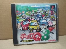 画像1: 【減額品】チョロQ3　箱説有　PS1プレイステーション【4N5】 (1)