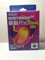 画像1: 【恐らく未使用】振動パック　箱説有　ニンテンドー64【6h5】 (1)