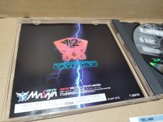 画像4: 【美品評価価格】重装機兵レイノス2　箱説有　SSセガサターン【6m1】 (4)