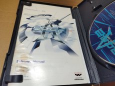 画像4: 【減額品】アナザーセンチュリーエピソード2　箱説有　PS2プレイステーション【7h9】 (4)