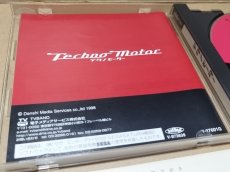 画像4: 【美品評価価格】テクノモーター　帯葉書箱説有　SSセガサターン【6m1】 (4)