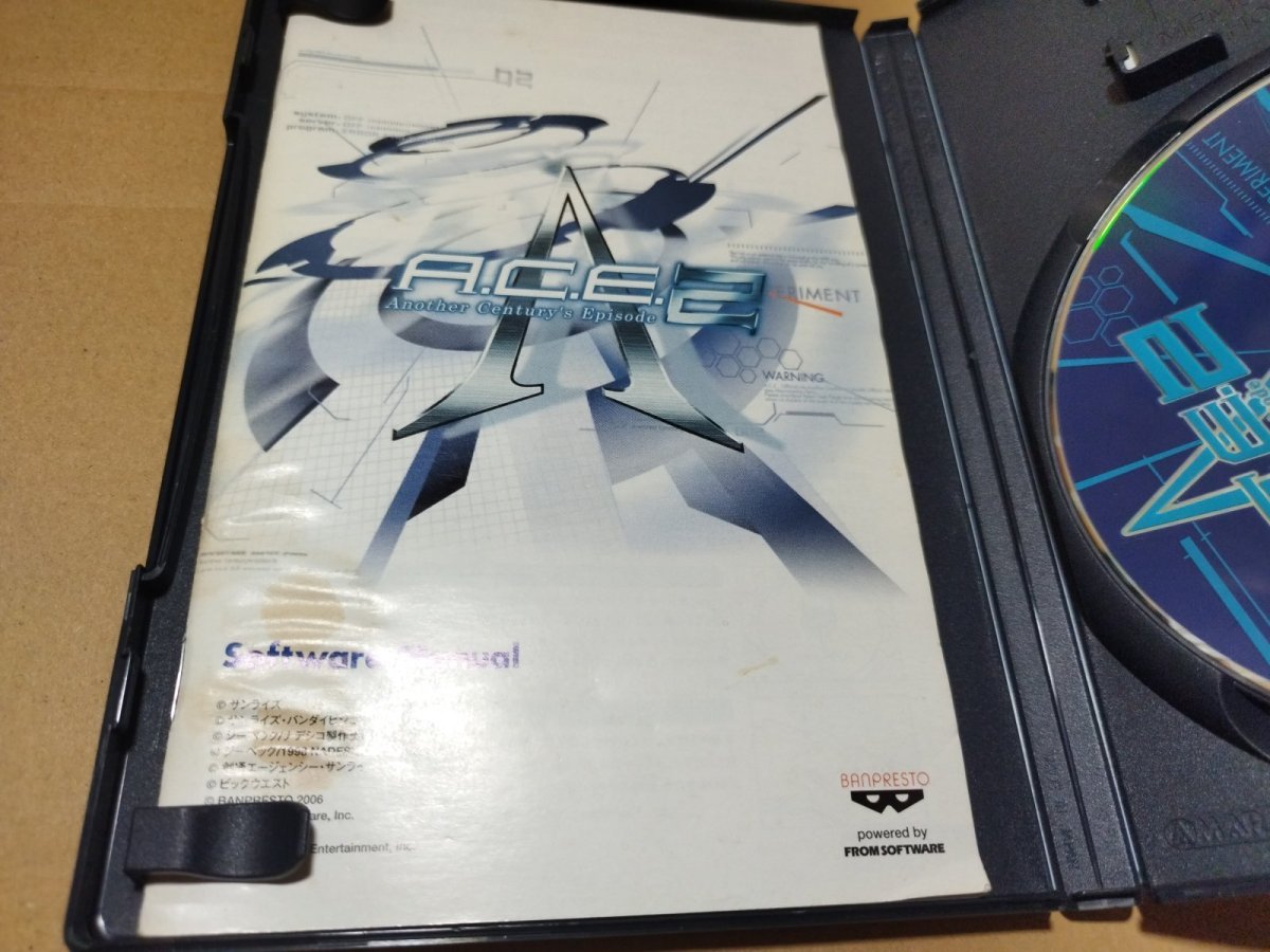 画像7: 【減額品】アナザーセンチュリーエピソード2　箱説有　PS2プレイステーション【7h9】 (7)