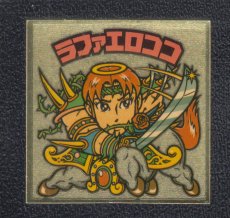 画像1: ラファエロココ　断弓　状態【B】 (1)