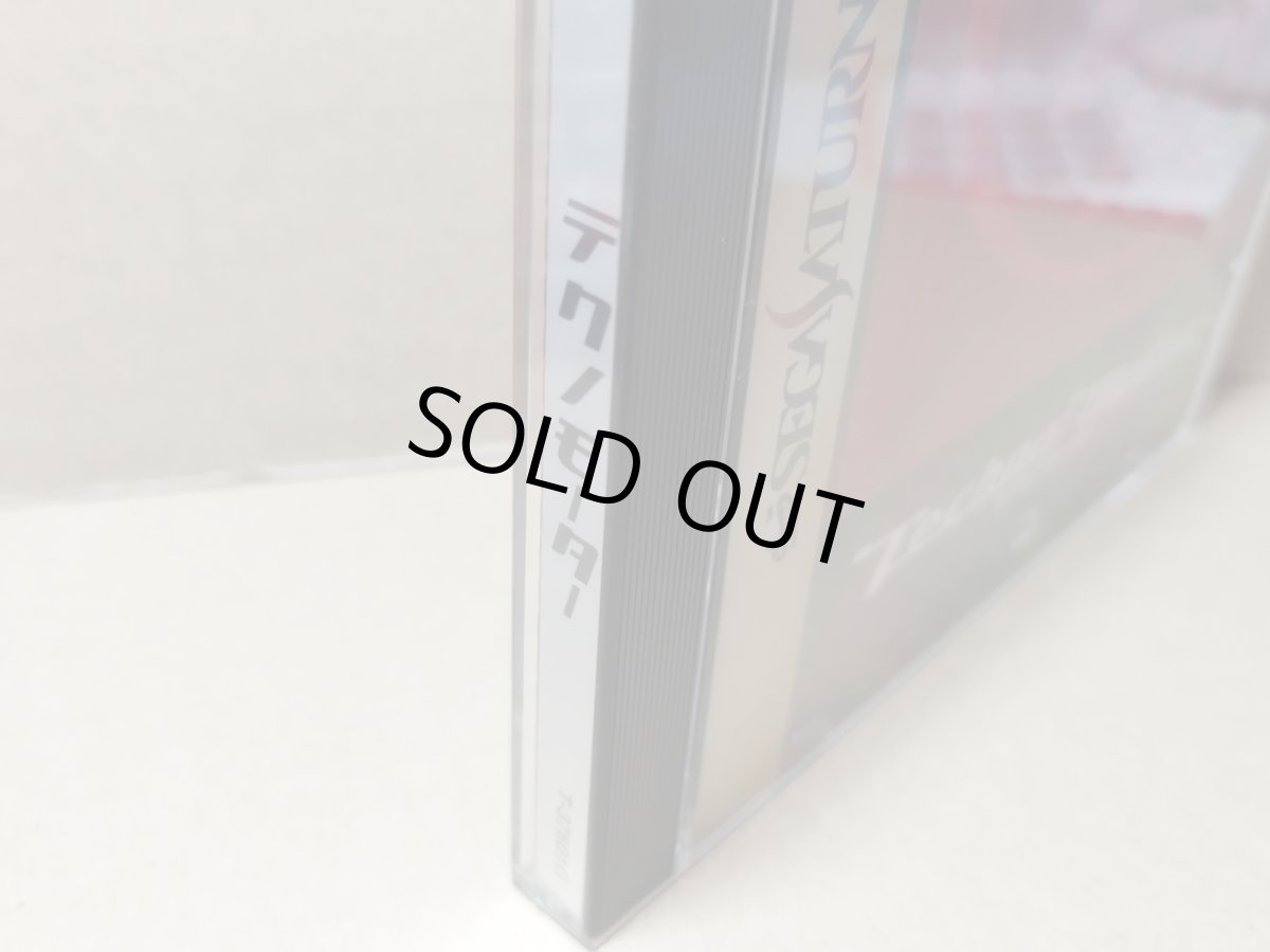 画像2: 【美品評価価格】テクノモーター　帯葉書箱説有　SSセガサターン【6m1】 (2)