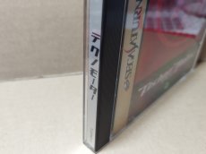 画像2: 【美品評価価格】テクノモーター　帯葉書箱説有　SSセガサターン【6m1】 (2)