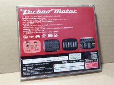 画像9: 【美品評価価格】テクノモーター　帯葉書箱説有　SSセガサターン【6m1】 (9)