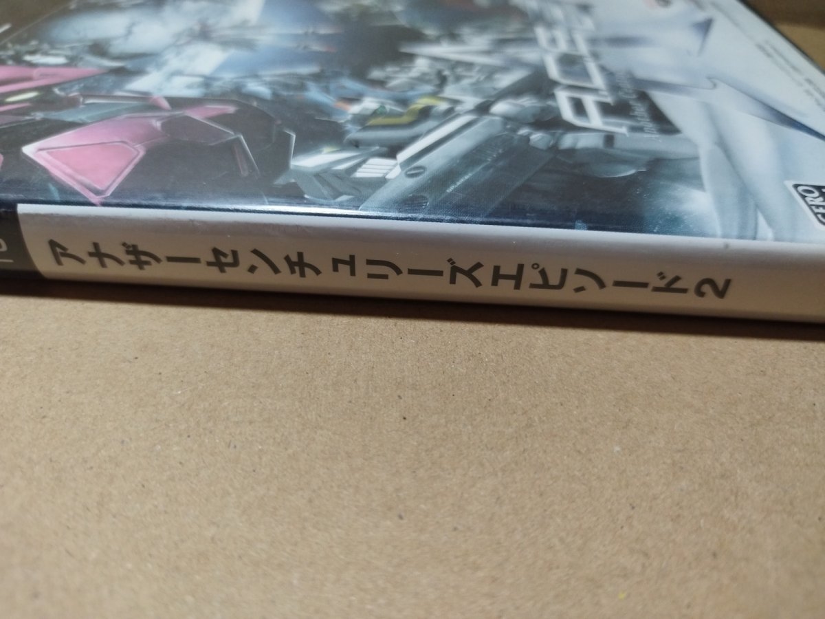 画像2: 【減額品】アナザーセンチュリーエピソード2　箱説有　PS2プレイステーション【7h9】 (2)