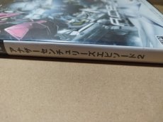 画像2: 【減額品】アナザーセンチュリーエピソード2　箱説有　PS2プレイステーション【7h9】 (2)