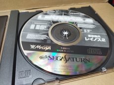 画像5: 【美品評価価格】重装機兵レイノス2　箱説有　SSセガサターン【6m1】 (5)